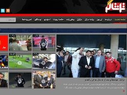 خبرگزاری ورزشی علیرضا دبیر آغاز به کار کرد/ رونمایی از «تماشاگر»  تماشا43