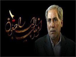 پیکر مرحوم علی اکبر آقایی به خاک سپرده شد علی اکبر اقایی