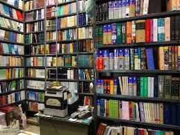 تنها ۱۲۰۰ ناشر و کتابفروش در تهران به صورت قانونی فعالیت میکنند کتاب43