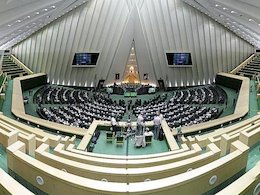 سایه سنگین سیاست بر پستهای تخصصی مجلس دهم مجلس/1