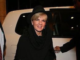 وزیرخارجه استرالیا در تجریش+عکس  جولی بیشاب،وزیر خارجه استرالیا