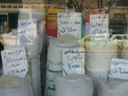 قیمت رسمی برنج ایرانی در بازار برنج43