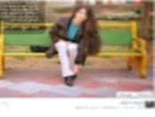 بی حجابی در چند قدمی وزارت ارشاد!+تصاویر بی حجابی