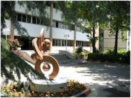 جزئیات ۱۰ رتبه جهانی ایران رتبه43