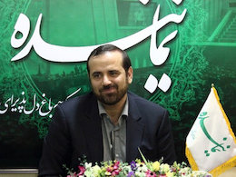 نگرانی های دلواپسان طلا