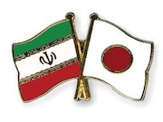ایران و ژاپن43