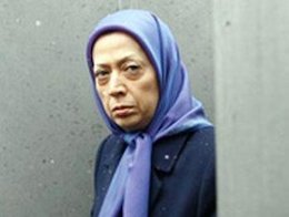 بدترین زنان تاریخ ایران+تصاویر مریم رجوی