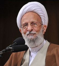 همفکری اصولگرایان کار مبارکی است  آیت الله مصباح