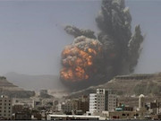 یمن-جنگ