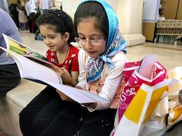 افزایش فضای مسقف نمایشگاه کتاب/ متراژ غرفههای بخش كودك اعلام شد نمایشگاه کتاب کودک