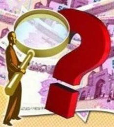 سازمان هدفمندی حذف یارانه افراد پردرآمد را تایید کرد یارانه/2