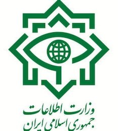 خنثیسازی اقدام شیطانی تروریستهای تکفیری در تهران  وزارت اطلاعات/2