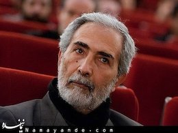 امیر بی ادعای دنیای کودکان فردی43