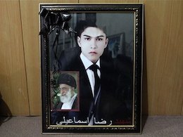 شهید افغانستانی که حاتمی کیا حسرتش را خورد +تصاویر شهید رضا اسماعیلی