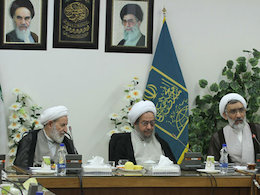 کمیته سلامت اداری زیر نظر معاون اول تشکیل می شود جلسه جامعه مدرسین