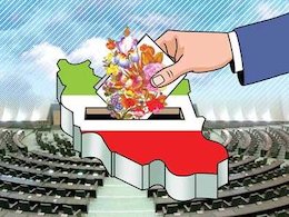 تعداد نمایندگان استانها با استانی شدن انتخابات تغییر نمیکند استانی شدن انتخابات