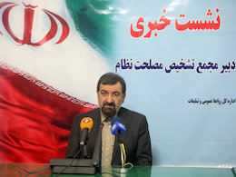 سیاستهای کلی برنامه ششم توسعه اوایل خردادماه تقدیم رهبر انقلاب میشود رضایی
