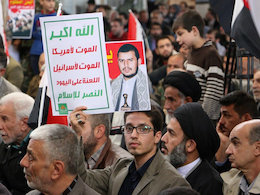 تجمع یمنی ها در حرم حضرت زینب(س)+عکس تجمع یمنی ها