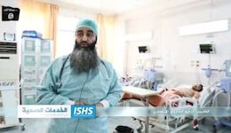 پزشکان داعشی! /تصاویر  پزشک داعشی