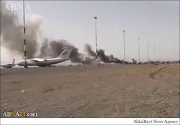 بمباران محل فرود هواپیمای ایرانی!+تصاویر بمباران فرودگاه صنعا