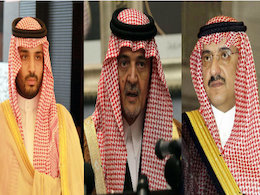 زلزله سیاسی در ساختار آل سعود/ ولیعهد و ۳ وزیر برکنار شدند پادشاهان سعودی