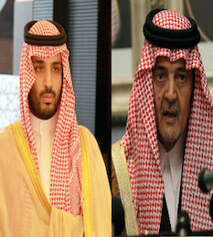 رأی الیوم: حکمهای غیرمنتظره شاه عربستان یک کودتا است  پادشاهان سعودی/2