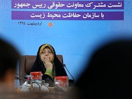 اصرار ابتکار بر ادعای "بنزین آلوده"؛ مجلس یک تحلیل ارائه کرده است/ مرجع تشخیص وضعیت آلودگی هوا ما هستیم! ابتکار/1