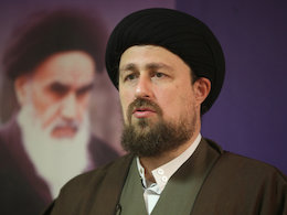 سید حسن خمینی