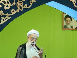 خطیب نمازجمعه این هفته تهران  امامی کاشانی
