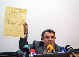 متقاضی خرید پرسپولیس آزرده شد و انصراف داد!!!+ سند معظمی نیا