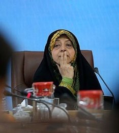 نمایندگان از سازمان حفاظت محیط زیست تحقیق و تفحص میکنند/ افراط در سیاسی کاری صدای کارکنان را در آورد ابتکار/2
