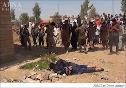 اعدام توسط داعش