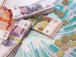 مصوبه ستاد ویژه تدابیر اقتصادی برای روبل و ریال پول هند43