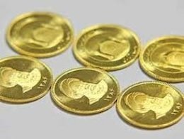 قیمت انواع سکه و ارز در روز یکشنبه+ جدول سکه43