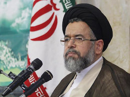 طراح و فرمانده اصلی عملیات تروریستی تهران به هلاکت رسید علوی