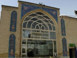 فقیهی که به دعای امام عصر(عج) ولادت یافت/ محدث قم در دوران غیبت صغری ابن بابویه43