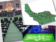 استان گیلان- انتخابات