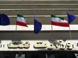 الرایالیوم: با افزایش صادرات نفت ایران سالهای سختی در انتظار عربستان خواهد بود شرکت نفت43