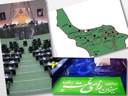 اصولگرایان با چراغ خاموش و اصلاح طلبان با نیروهای خاکستری می آیند استان گیلان- انتخابات