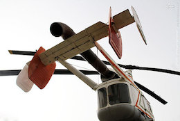 یک هواپیمای آموزشی در دریای نوشهر سقوط کرد بالگرد