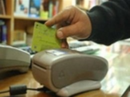 چرا وعده ارشاد و بانک صادرات برای عودت پول بن کارت دانشجویان عملیاتی نشد؟
 بن کارت43