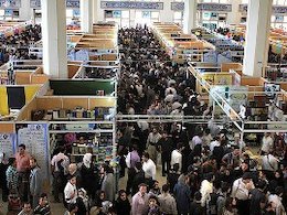 وضعیت غولهای قدرتمند صنعت نشر آمریکای جنوبی در سال گذشته نمایشگاه کتاب43