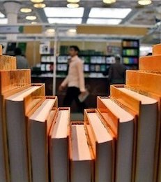 سخنران اختتامیه نمایشگاه کتاب امسال چه کسی خواهد بود؟ نمایشگاه