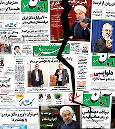 کاسبان «دوقطبی سازی» چه کسانی هستند؟ روزنامه ها/2