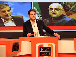 نقوی: سیاسیکار خواندن دلواپسان انصاف نیست / جعفرزاده: دلواپسی یک ابزار سیاسی شده است مناظره- متن و حاشیه