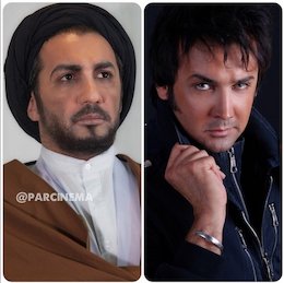 گریم جدید بازیگر معروف در نقش یک روحانی+عکس حسام نواب صفوی