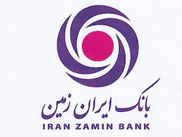 ایران زمین