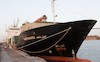 کشتی ایرانی عازم یمن شد