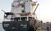 کشتی ایرانی عازم یمن شد