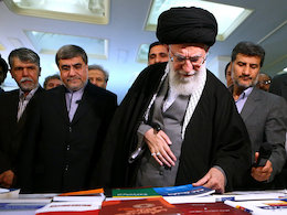 کتابخوانى و علمآموزى نه تنها يک وظيفه ملى كه واجب دينى است رهبری-نمایشگاه کتاب